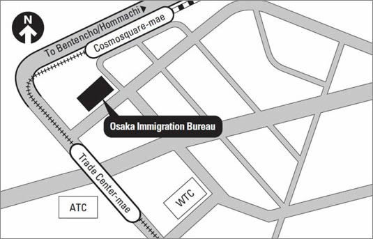 Osaka Immigration Bureau