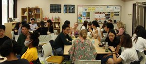 今出川校地 国際交流ラウンジ